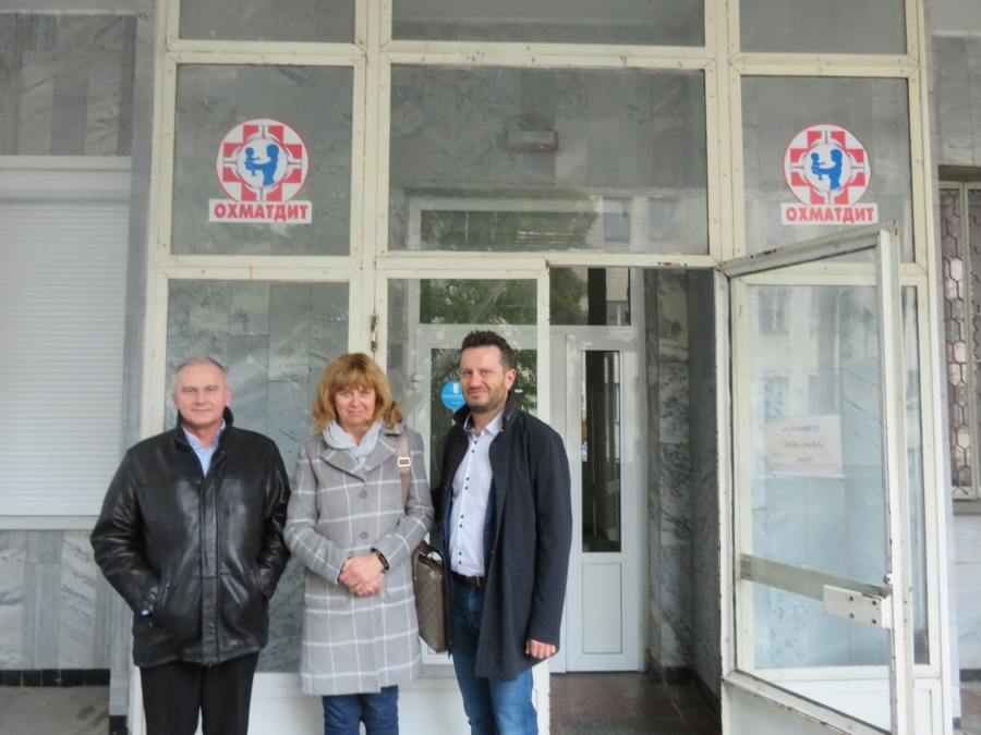 fot.Nadesłane Zdjęcie ilustracyjne