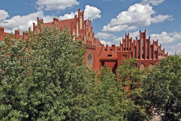 The return of the Faculty of Humanities after 20 years zdjęcie