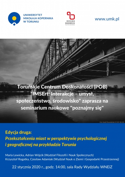 „Poznajmy się” z Centrum Doskonałości IMSErt – drugie seminarium naukowe zdjęcie