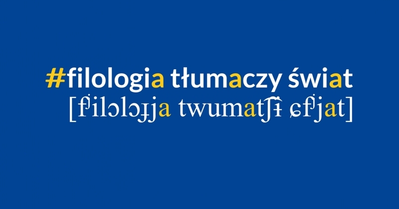 obrazek wiadomości: Rekrutacja 2018/2019 obrazek wiadomości: Rekrutacja 2018/2019