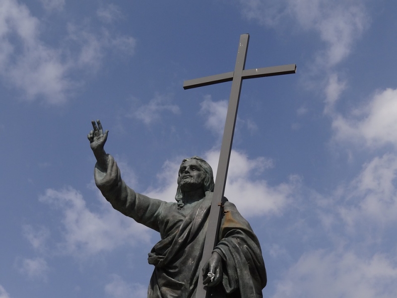 Zdjęcie ilustracyjne