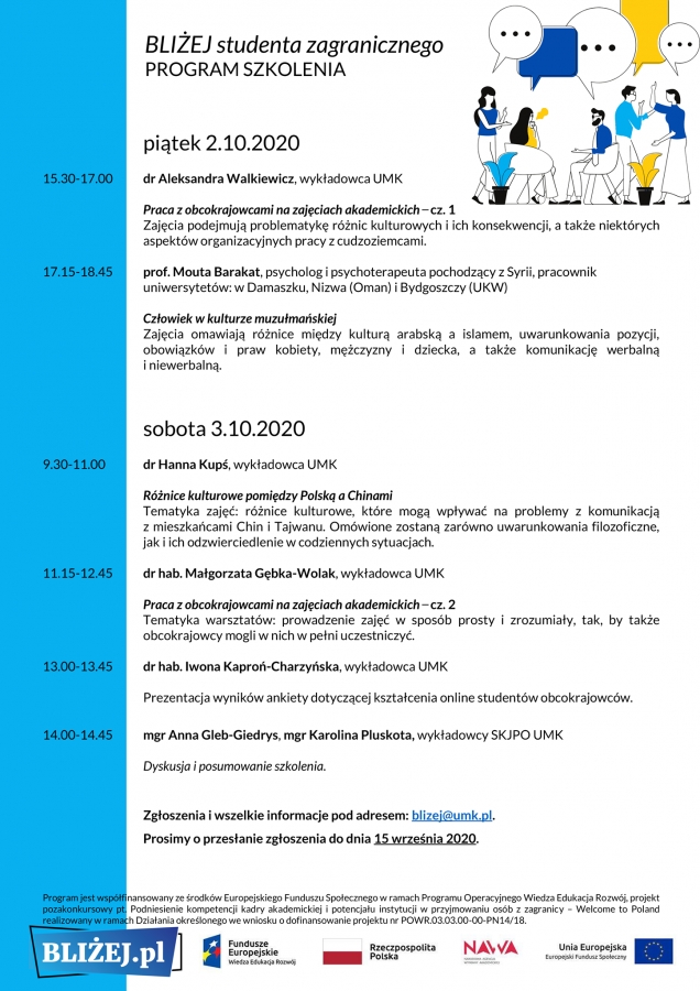 Program szkolenia: BLIŻEJ studenta zagranicznego Zdjęcie ilustracyjne