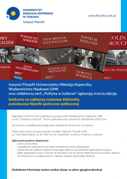 Trzecia edycja konkursu na najlepszą rozprawę doktorską poświęconą filozofii społeczno-politycznej zdjęcie