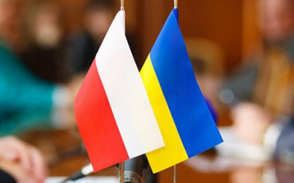 IX Ukraińsko-Polskie Dialogi Naukowe Zdjęcie ilustracyjne