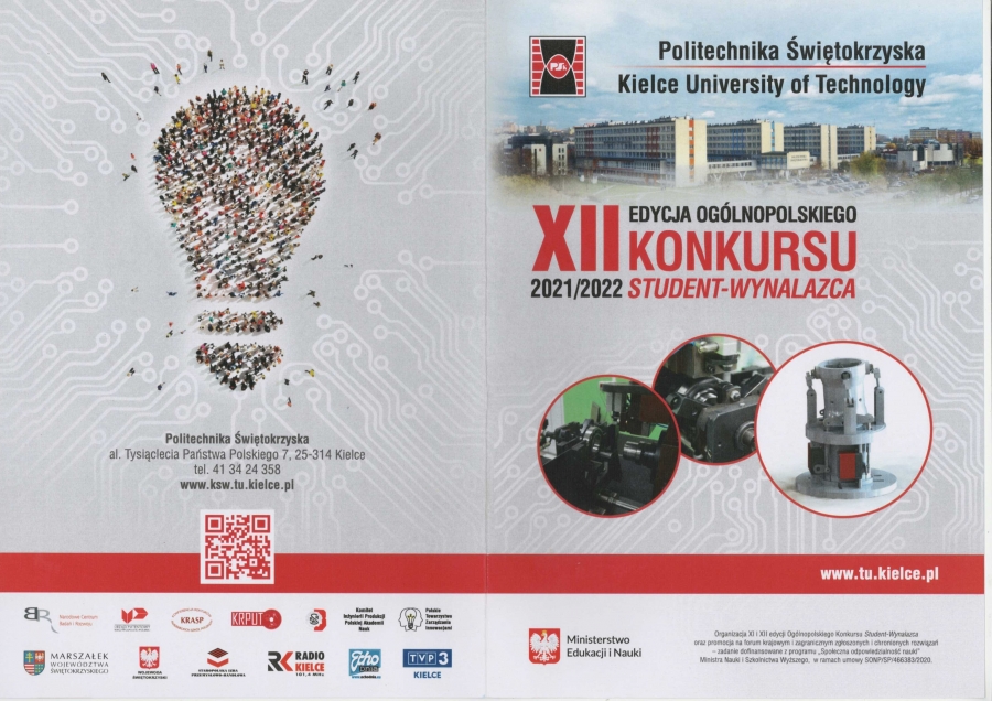 Ulotka o XII ogólnopolskim konkursie Student-Wynalazca