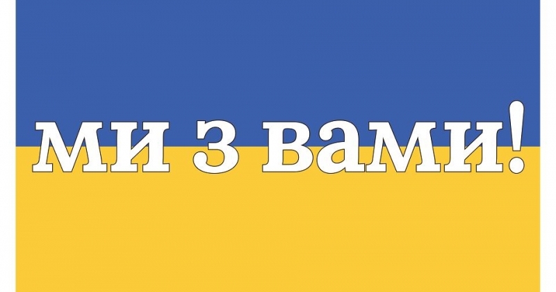 fot.Gazeta Wyborcza Zdjęcie ilustracyjne