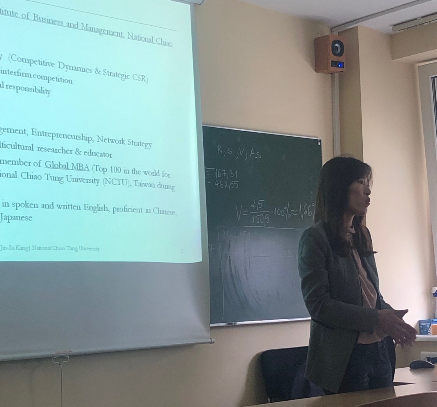 Gość z Tajwanu na WPiSM zdjęcie