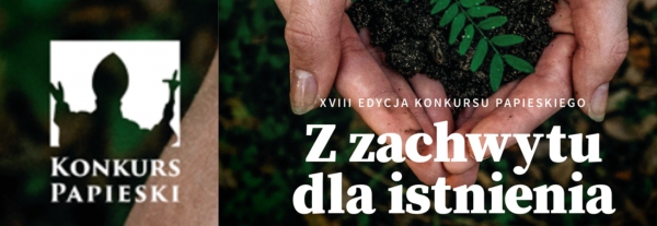 Konkursie Papieski