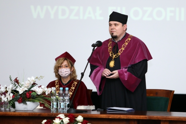 Wydziałowa inauguracja roku 2022/23 Zdjęcie ilustracyjne