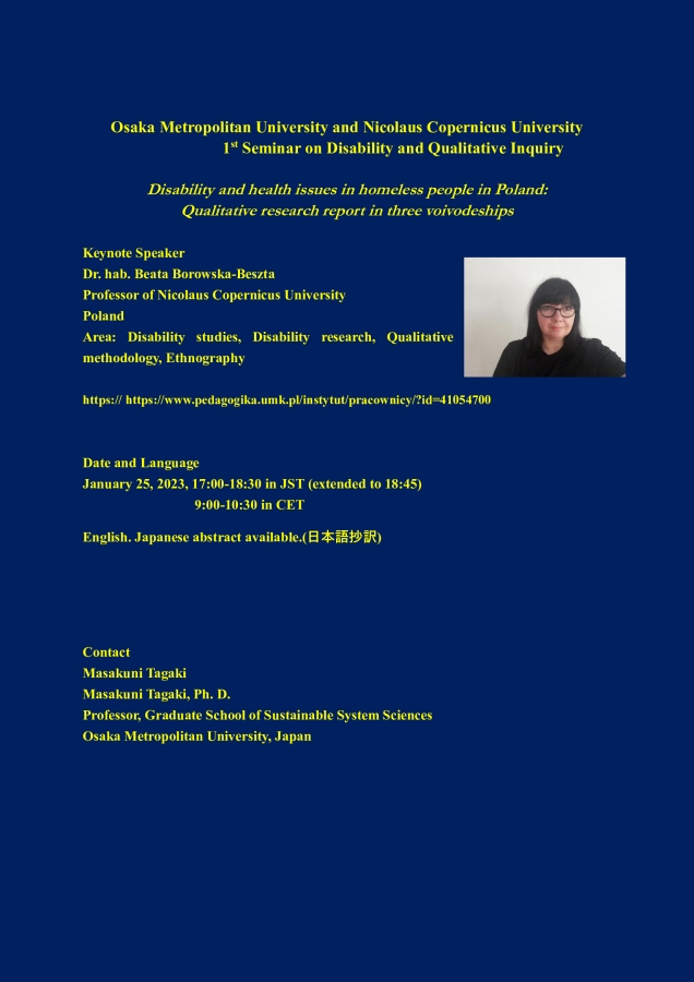 Wykład dr hab. Beaty Borowskiej-Beszty, prof. UMK w Graduate School of Sustainable Systems, Osaka Metropolitan University zdjęcie