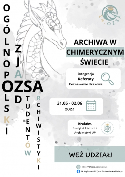 24. Ogólnopolski Zjazd Studentów Archiwistyki Zdjęcie ilustracyjne