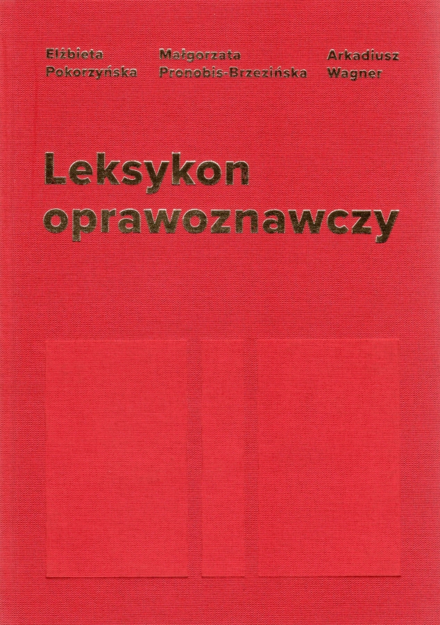 obrazek: Zdjęcie ilustracyjne