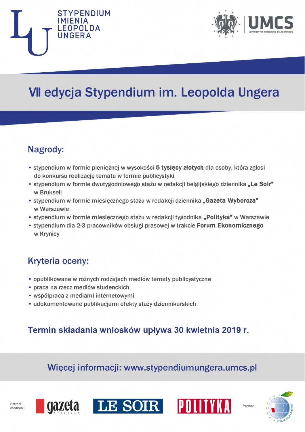 Stypendium im. Leopolda Ungera zdjęcie