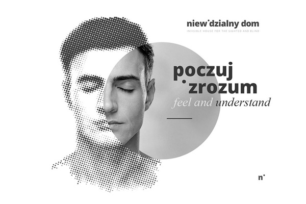Niewidzialny Dom w Toruniu zdjęcie