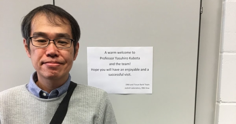 obrazek wiadomości: Wykład - prof. Yasuhiro Kubota obrazek wiadomości: Wykład - prof. Yasuhiro Kubota