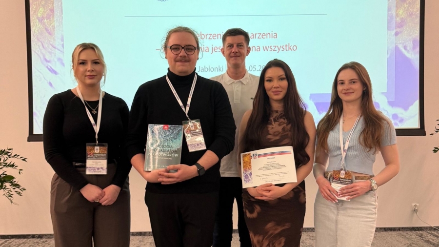 56. Sympozjum Polskiego Towarzystwa Histochemików i Cytochemików