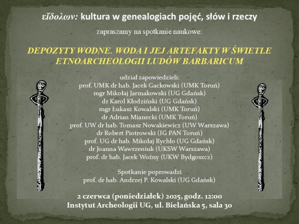 Dr Adrian Mianecki po konferencji w ramach projektu "Eidolon: kultura w genealogiach pojęć, słów i rzeczy" Zdjęcie ilustracyjne