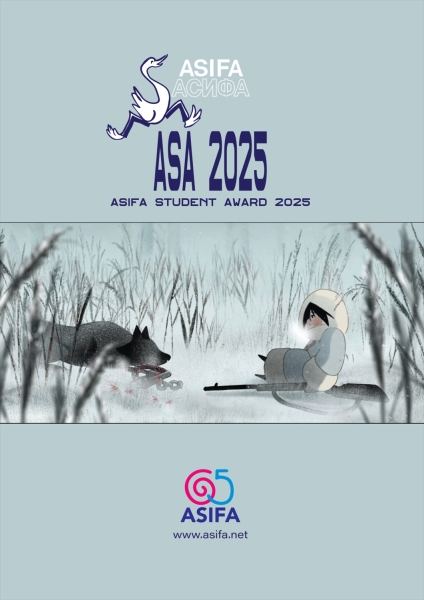 POKAZ ANIMACJI ASIFA STUDENT AWARD 2025 - 29.10.2025 Zdjęcie ilustracyjne