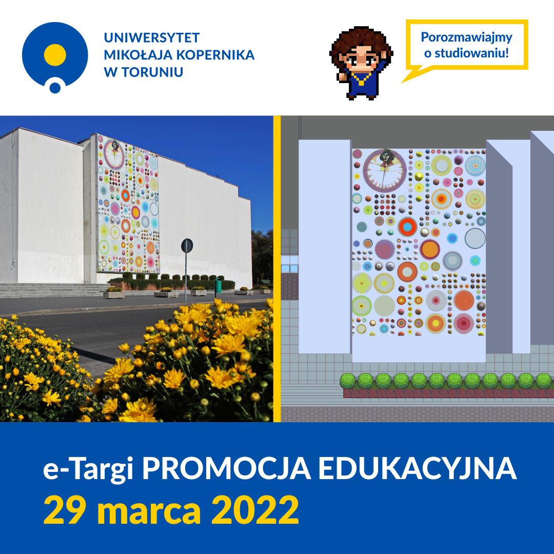 Połączone zdjęcie oraz grafika w stylu pixel art przedstawiające Aulę UMK. Kliknij, aby powiększyć.