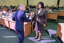  [fot. Andrzej Romański]