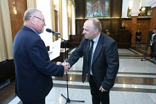  [fot. Andrzej Romański]