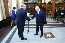  [fot. Andrzej Romański]