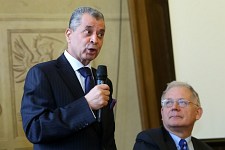  [fot. Andrzej Romański]