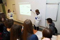 Noc Biologów (13.01.2017) [fot. Andrzej Romański]