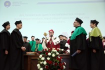 Święto Uniwersytetu 2017 [fot. Andrzej Romański]