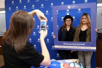 Targi Promocja Edukacyjna (28.03.2017) [fot. Andrzej Romański]