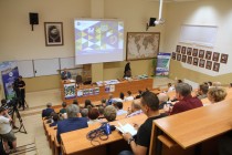 Dzień Wydziału Nauki o Ziemi (26.05.2017) [fot. Anna Bielawiec-Osińska]