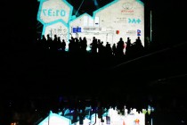 UMK na Bella Skyway Festival 2017 (22-27.08.2017) [fot. Andrzej Romański]