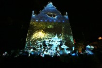 UMK na Bella Skyway Festival 2017 (22-27.08.2017) [fot. Andrzej Romański]