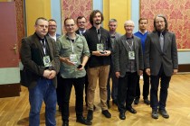 Wręczenie Nagrody Literackiej im. Jerzego Żuławskiego (23.09.2017) [fot. Andrzej Romański]