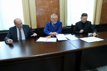 Porozumienie w sprawie weterynarii (Collegium Maximum, 4.12.2017) [fot. Andrzej Romański]
