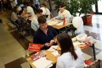 Dni Dawcy Szpiku Fundacji DKMS (5.12.2017) [fot. Andrzej Romański]
