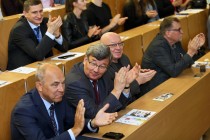 Dni e-biznesu - 10 lat konferencji (Wydział Nauk Ekonomicznych i Zarządzania, 15 maja 2018) [fot. Andrzej Romański]