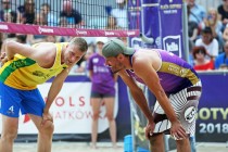 Plaża Gotyku 2018 - mecz gwiazd (17.06.2018) [fot. Andrzej Romański]