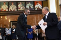 Uroczystość wręczenia nagród Rektora za osiągnięcia w dziedzinie dydaktyczno-wychowawczej, naukowo-badawczej oraz organizacyjnej (19.09.2018, Collegium Maximum) [fot. Andrzej Romański]