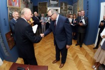 Nominacje pofesorskie i pożegnania emerytów - uroczystość w Collegium Maximum (19.09.2018) [fot. Andrzej Romański]