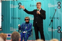 Forum Przedsiębiorczości Akademickiej (14.11.2018, Aula UMK) [fot. Andrzej Romański]
