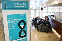 Forum Przedsiębiorczości Akademickiej (14.11.2018, Aula UMK) [fot. Andrzej Romański]