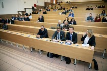 Konferencja „Waluty cyfrowe – problemy definicyjne i regulacyjne 3.0” (Wydział Prawa i Administracji, 8.03.2019) [fot. Andrzej Romański]