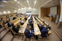 Konferencja „Waluty cyfrowe – problemy definicyjne i regulacyjne 3.0” (Wydział Prawa i Administracji, 8.03.2019) [fot. Andrzej Romański]