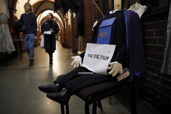 Noc Kultury (Collegium Maius, 16.01.2020) [fot. Andrzej Romański]