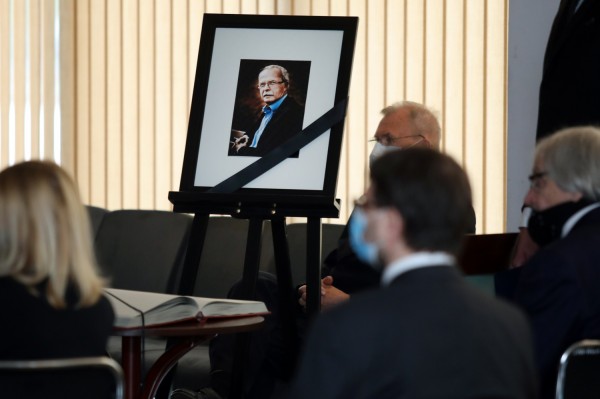Uroczystości pogrzebowe prof. Mariana Filara (Aula UMK, 5.06.2020) [fot. Andrzej Romański]