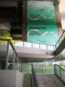 Click to zoom the picture.