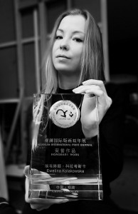 Click to zoom the picture.