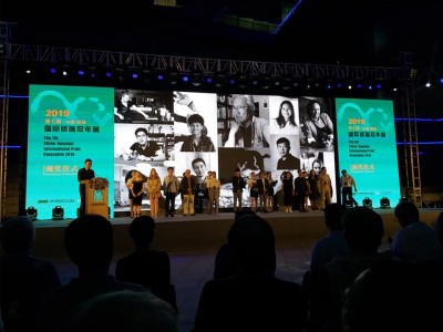 Click to zoom the picture.