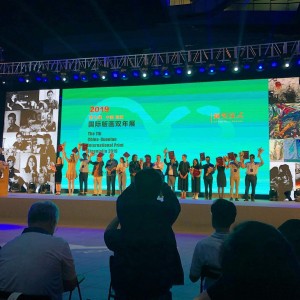 Click to zoom the picture.